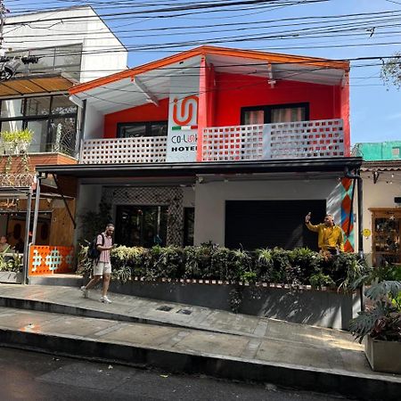 Colinkhouse Hotel เมเดยิน ภายนอก รูปภาพ